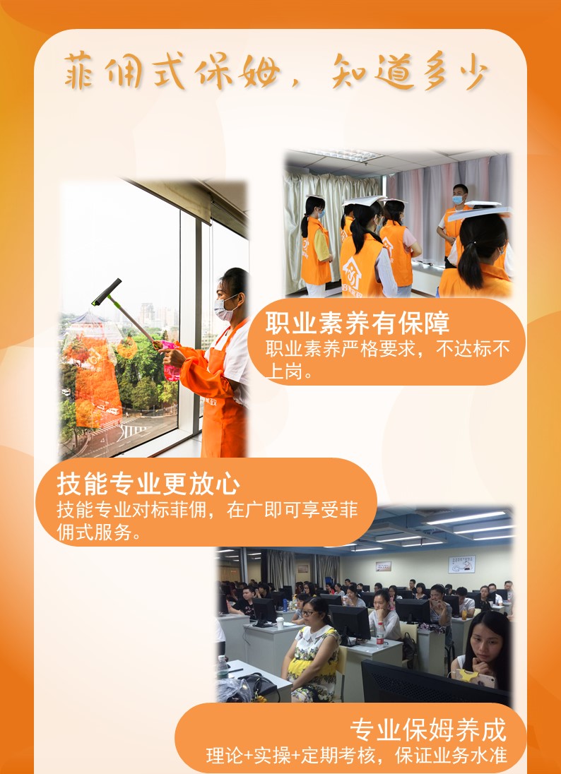 &#20061;&#28216;&#32593;&#39029;&#29256;